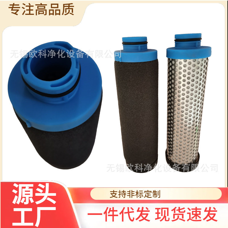 替代纽曼替代新款博莱特2258290153 2258290164 2258290175