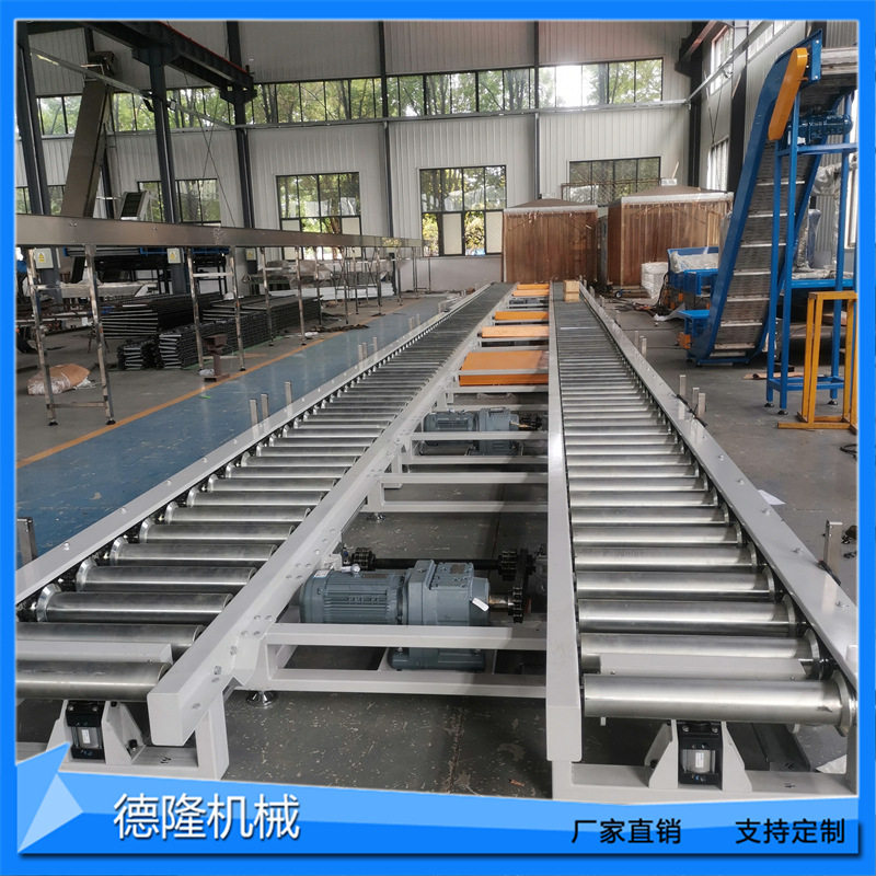 重型分离式双排同步滚筒输送机