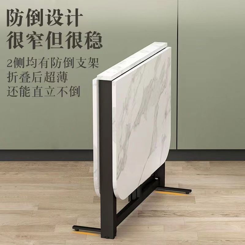 折叠餐桌家用小户型多功能可移动桌子组合四凳长方形吃饭桌子特价