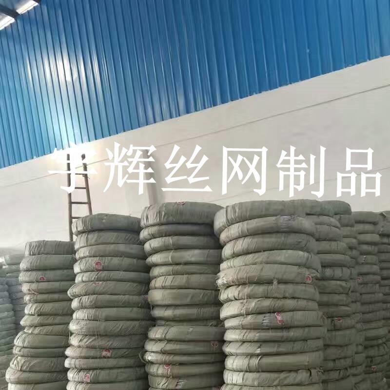 浙江元立镀锌工艺丝、镀锌铁丝、镀锌铁线、打包丝图片