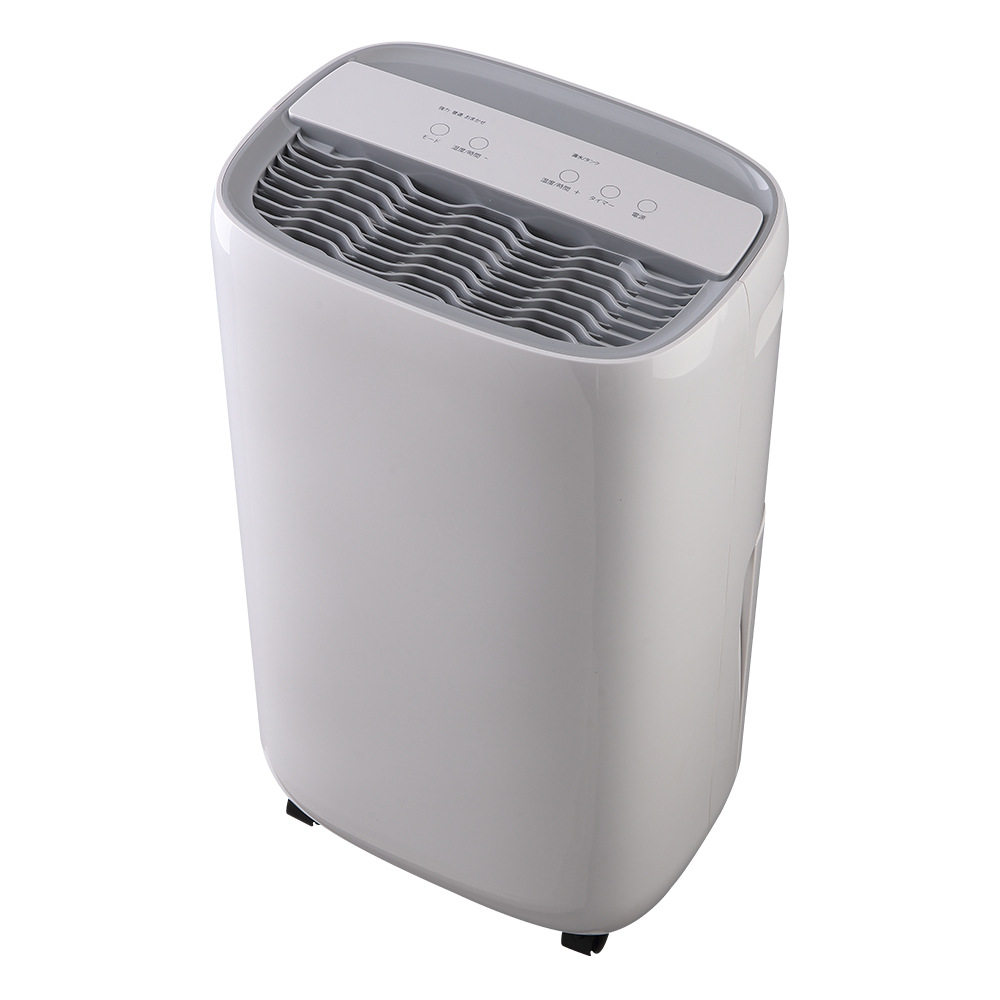 赛特斯除湿机oem外贸定制家用除湿器抽湿机
