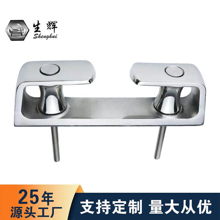 不锈钢316导缆孔8寸船游艇导缆轮起锚器舶配件船用五金配件
