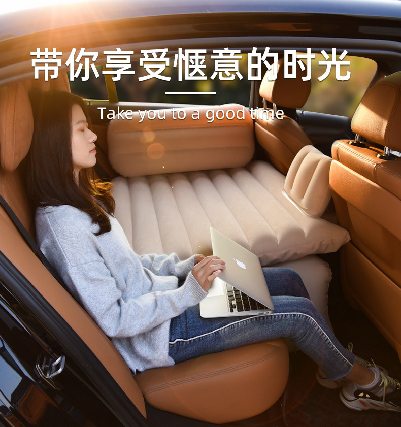 儿童车载后座充气折叠床垫