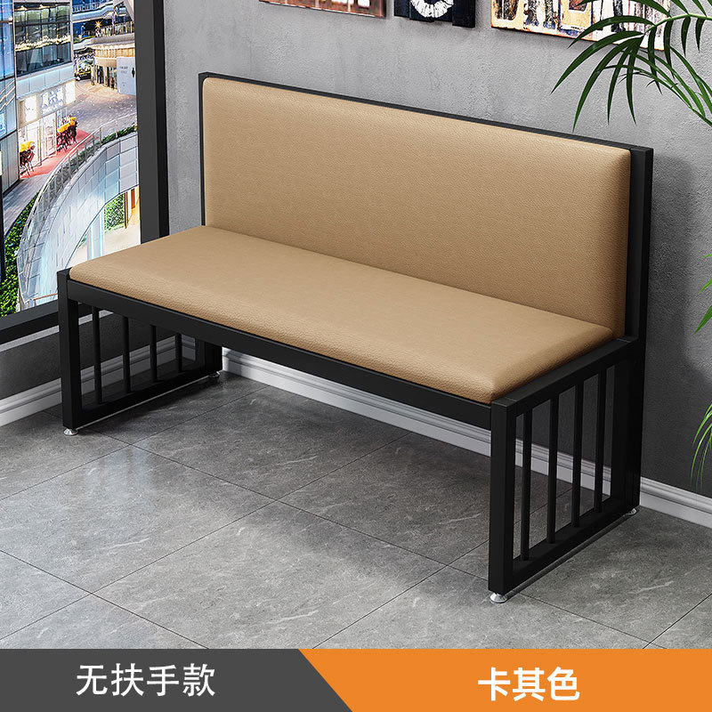 卡座长方形软包座椅餐厅食堂