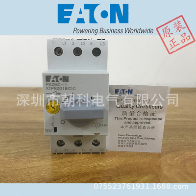 PKZMC-2,5  EATON 伊顿穆勒 电动机保护断路器