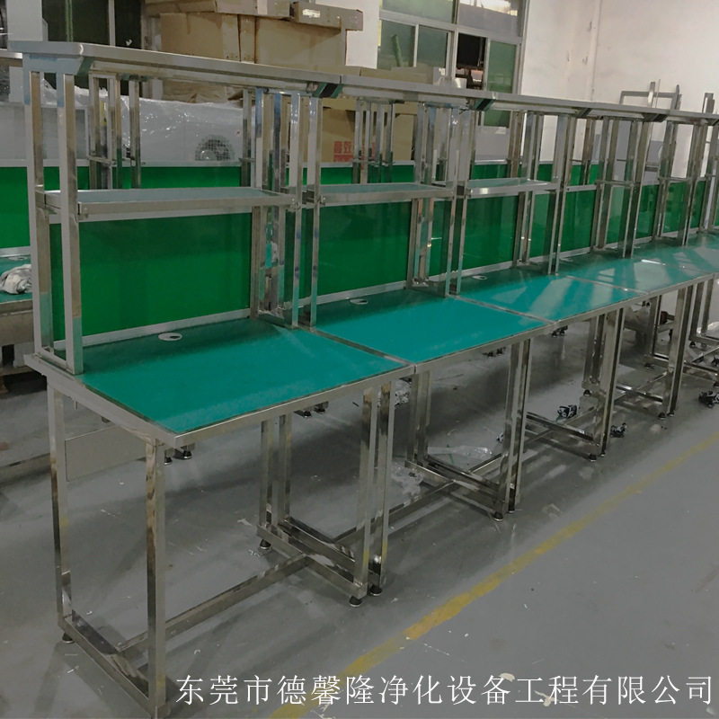 防静电桌子 车间产线工作台 打包台 防静电检测工作台源头厂家