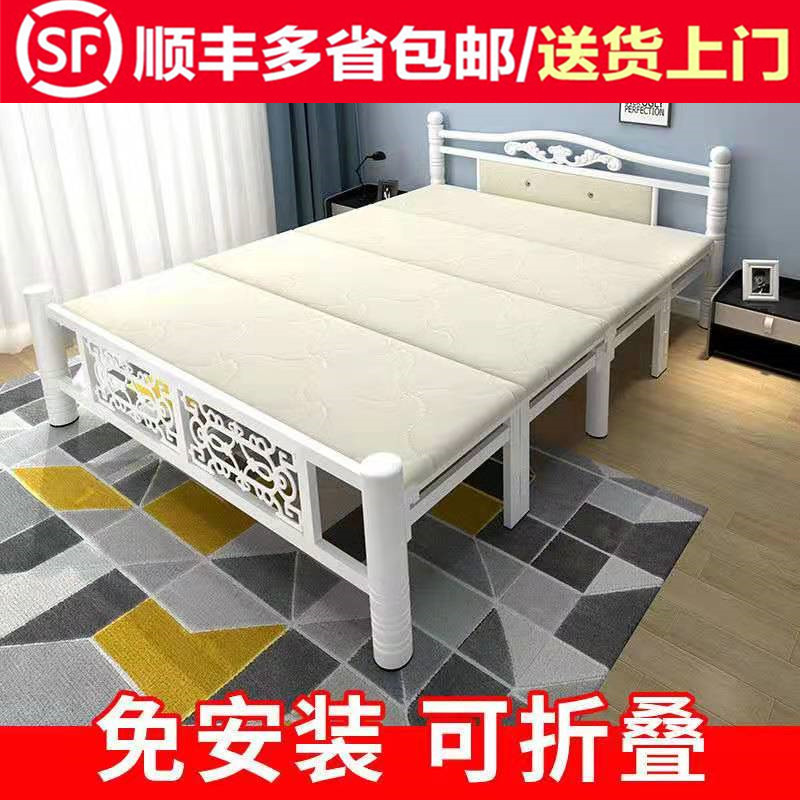 加固折叠床午休床出租房1.5米宽双人单人1.8米简易木板床宿舍家用