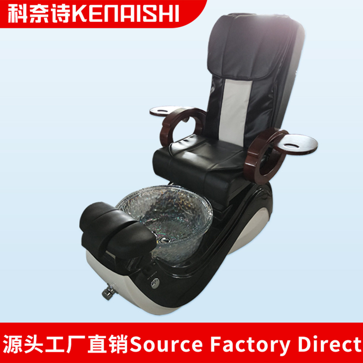电动按摩美甲美足躺椅
