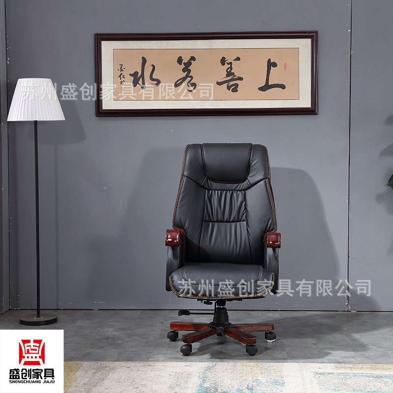 真皮老板椅可躺办公椅子家用电脑座椅舒适久坐午休按摩商务大班椅