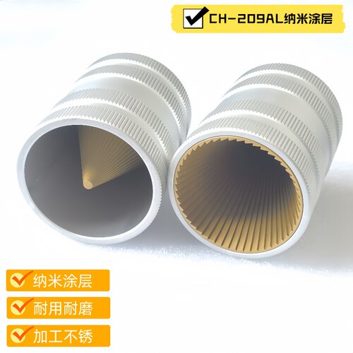 出口欧美级不锈钢管内外铰刀倒角器铜管修边器刮刀毛刺刀CH-209A