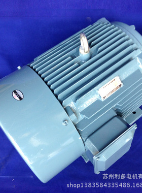铜芯线实体厂家电机电动机YE3-160M-4 11KW电机