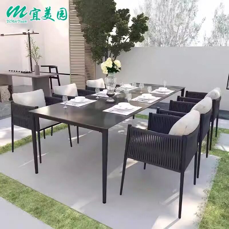 户外藤编防水防晒桌椅组合