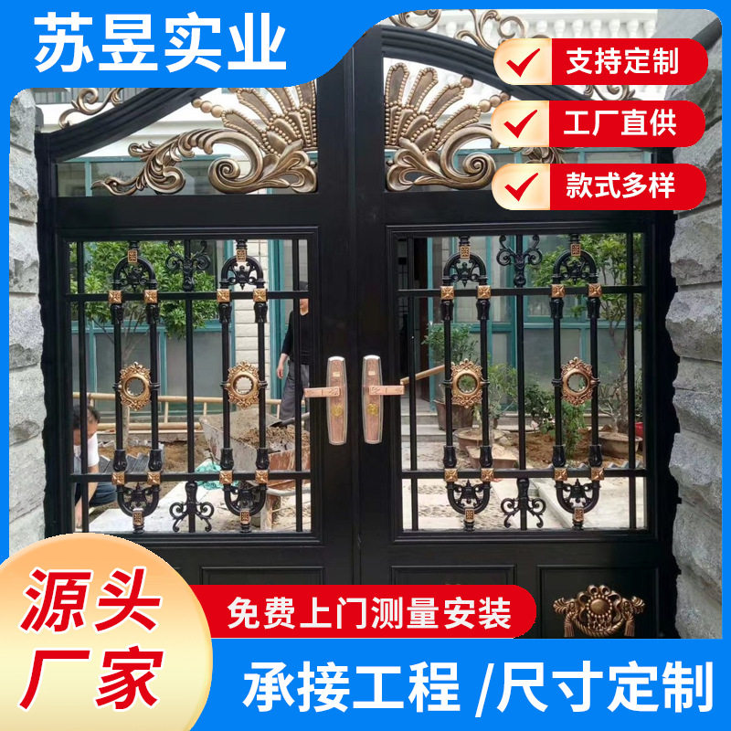 别墅自建房电动门铝艺移门庭院双开门欧式平移门花园折叠门户外门