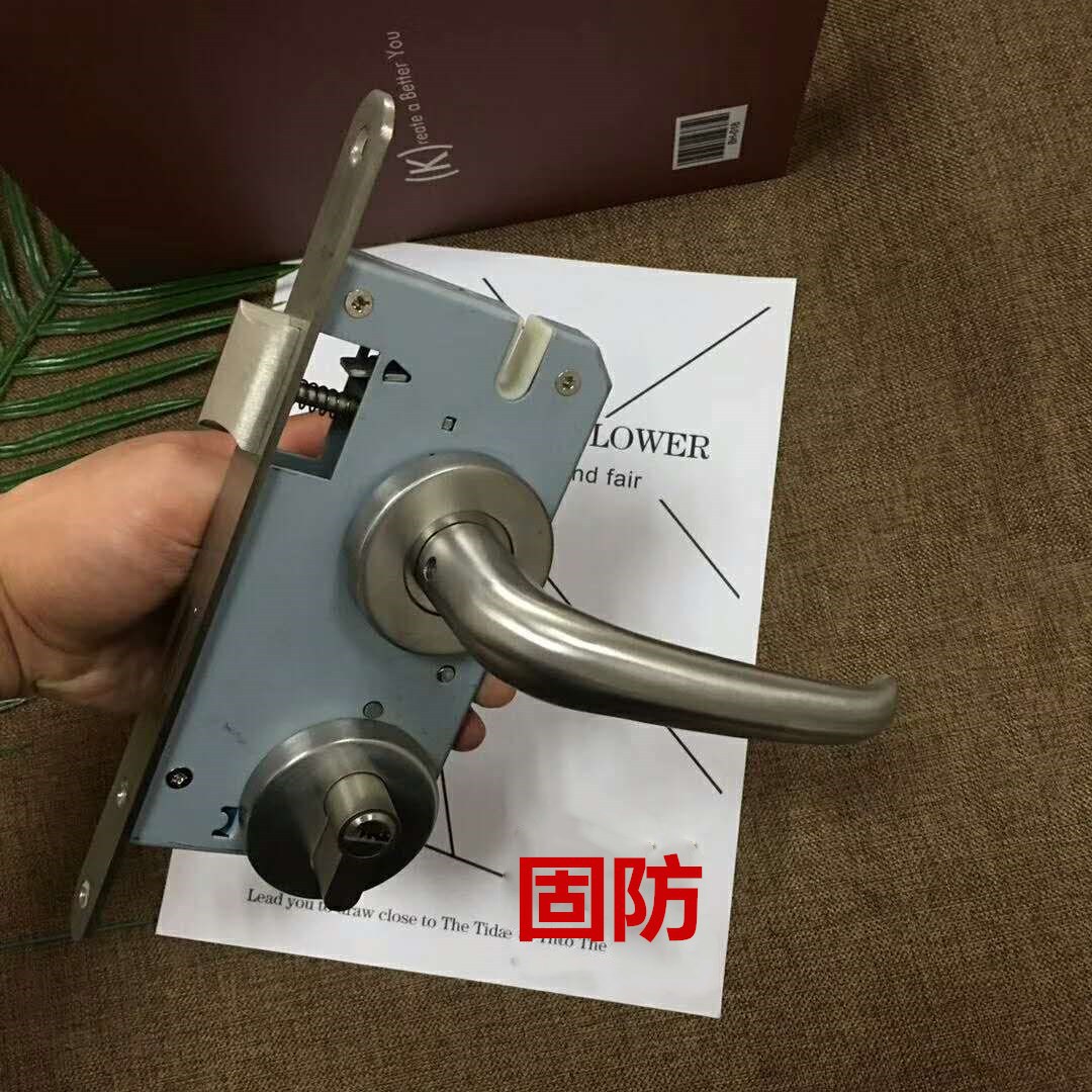 防火锁 房间门锁 防火门把手不锈钢 分体锁 通道门锁 通道锁