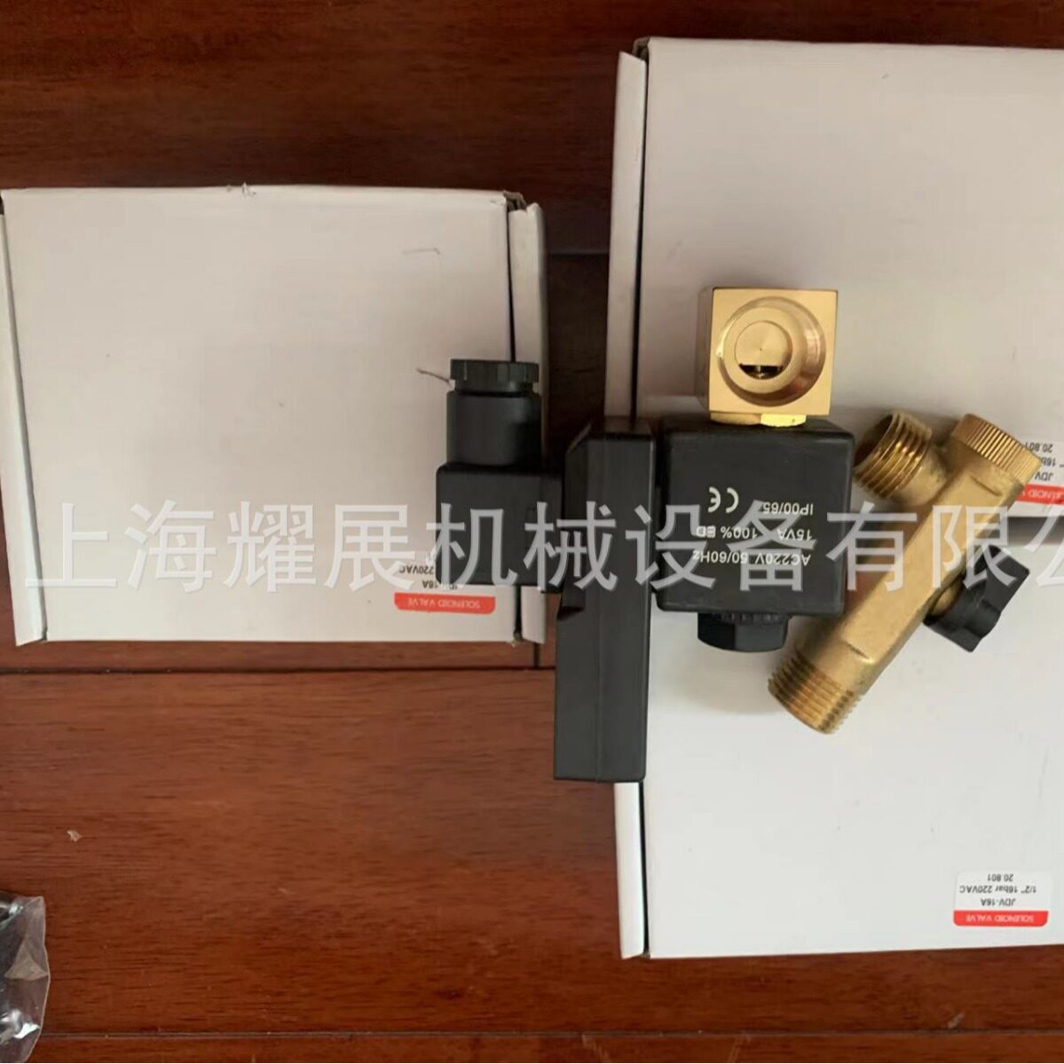 JDV-16AJDV-16B数显电子排水器MIC-AMIC-BRPT-16A电子排水器