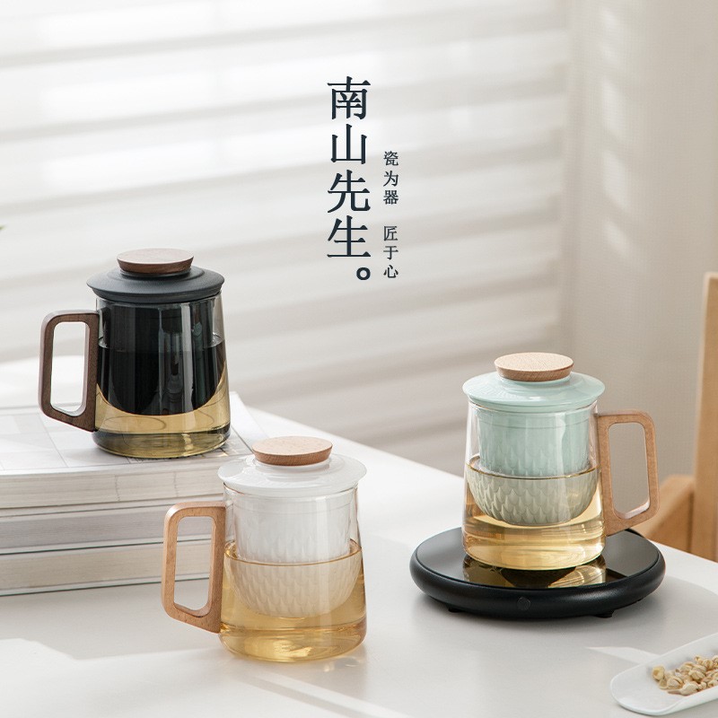 南山先生灵龙玻璃泡茶杯茶水分离办公室可加热恒温水杯55℃带过滤