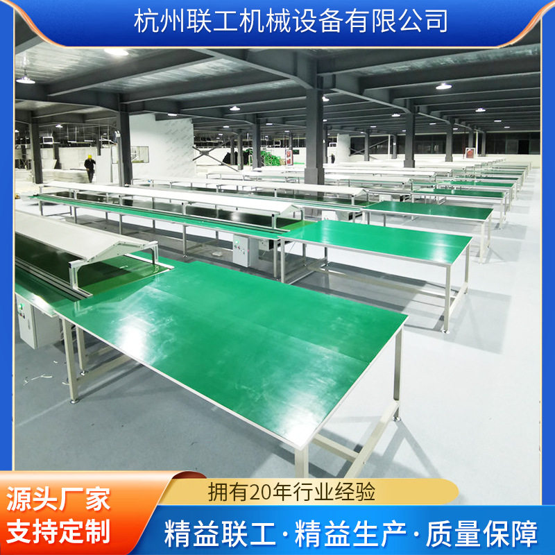 小型不锈钢动力滚筒输送机