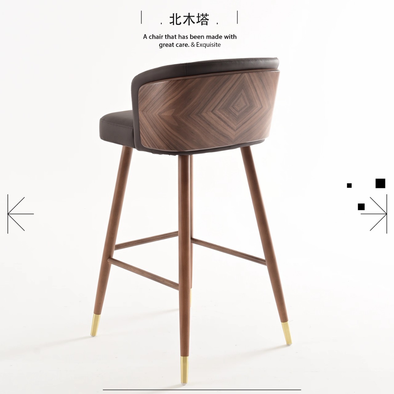 时尚吧椅北欧家用吧凳吧台椅酒吧现代简约创意实木靠背高脚凳吧椅