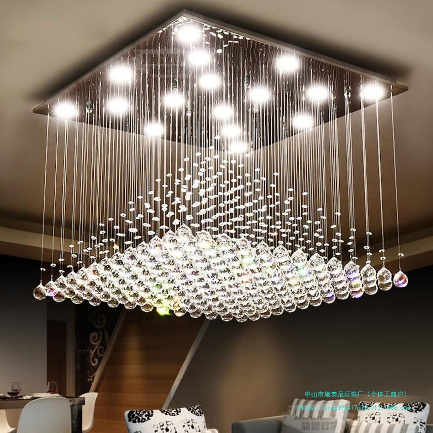简约长方形三色调光LED水晶灯