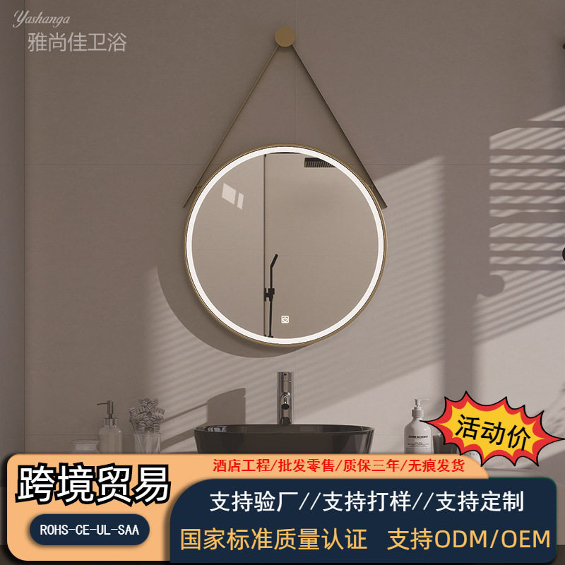 北欧简约壁挂浴室铁艺吊镜轻奢化妆镜子圆形化妆镜卧室卫生间吊镜