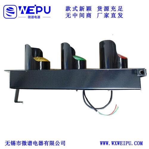 单级滑触线多极管式滑触线LED指示灯