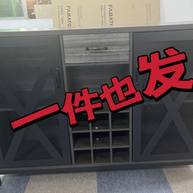 现货产品家用餐边柜吧台柜金属铁网柜门开放储物酒格柜图片