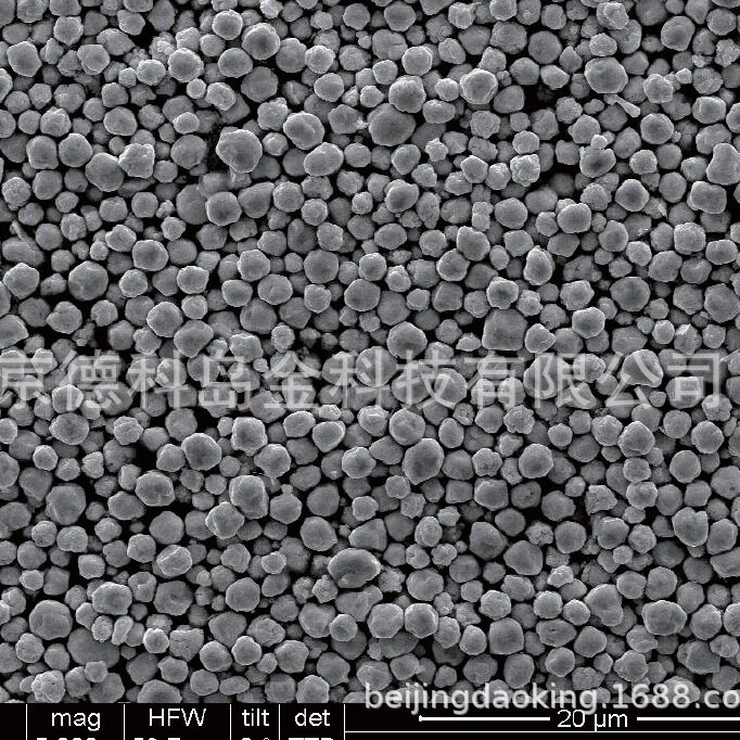 供应优质高纯超细银粉 Ag 1um 高导电超细银粉 银浆 1um 99.9%