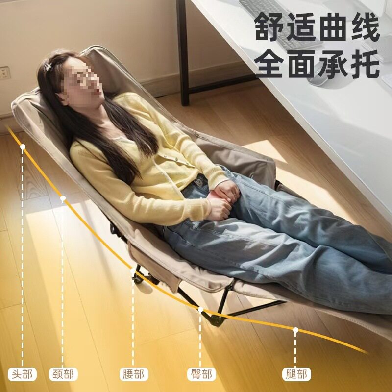 批发两用折叠床椅新型单人床办公室午休户外可午睡躺椅便携椅子陪