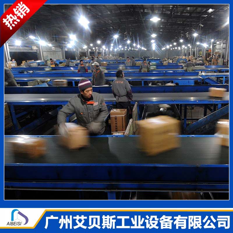 电商快递分拣动力滚筒输送机