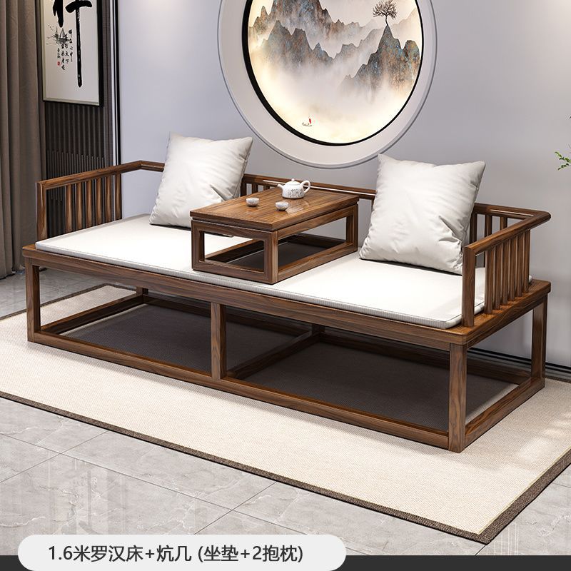 实木中式罗汉床茶桌椅五椅一体