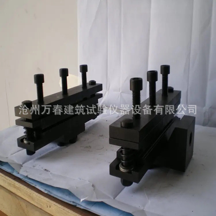 土工布宽条拉伸夹具 土工布拉伸夹具 土工布梯形撕裂 顶破/刺破