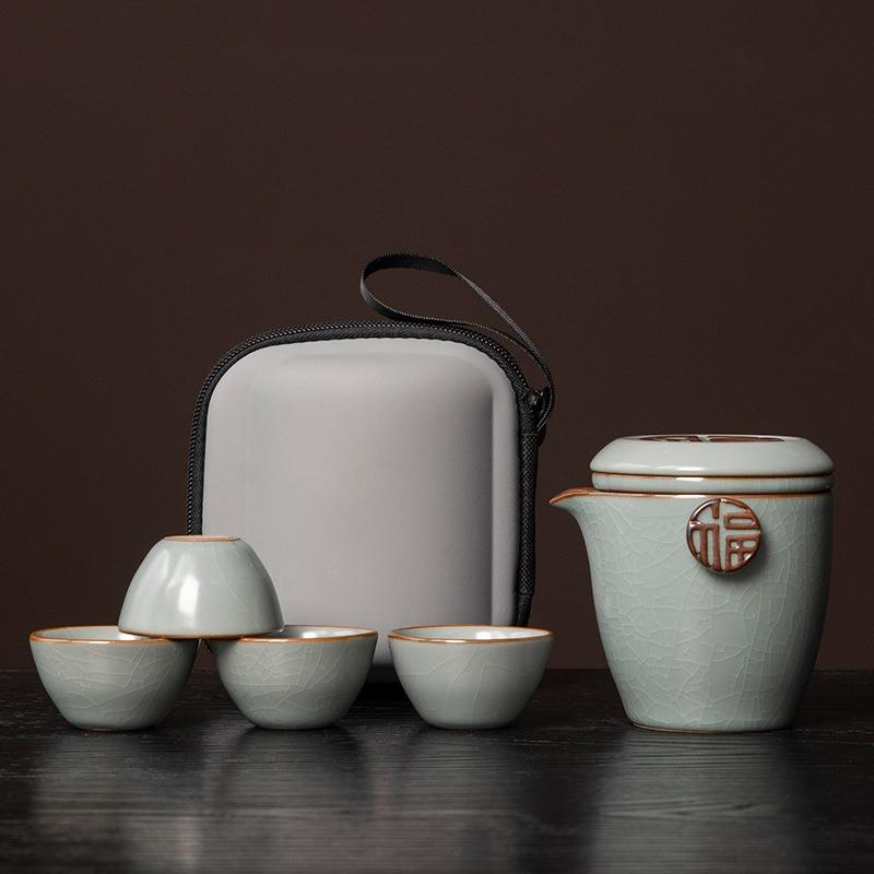 汝窑便携式旅行茶具一壶四杯户外家用快客杯茶水分离器品茗杯套装