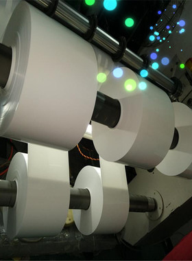 0.38白色防火PC材料，FR1绝缘板PBT，UL94-V0耐高温135度