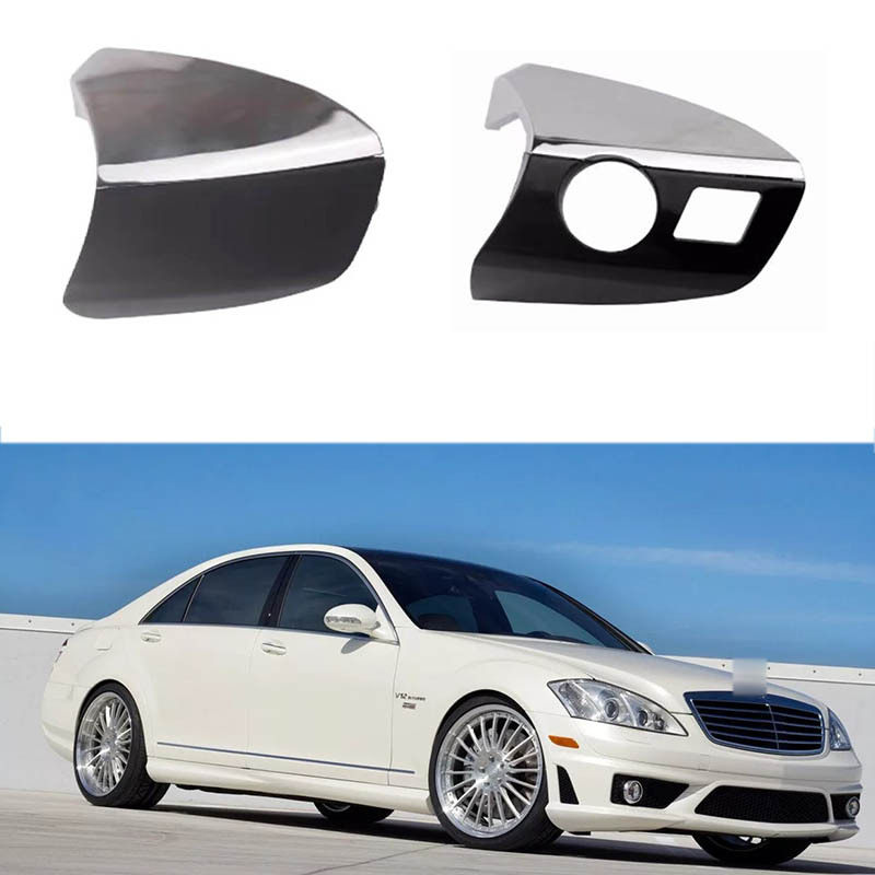 适用于奔驰S级W221 S300 S350 S400 S600L车门外拉手盖把手锁芯盖