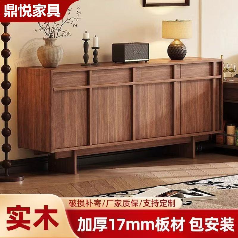 实木中古风加厚防潮环保餐边柜