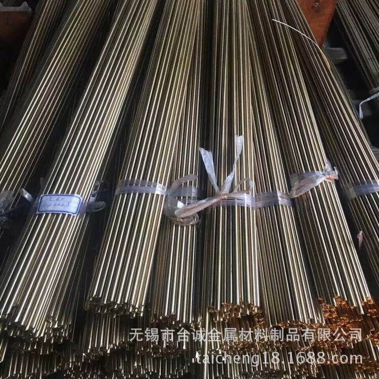 厂家直销H68铜板H68铜棒铜管铜套铜丝易焊接铜合金