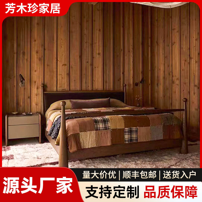 北欧复古实木双人圆柱床