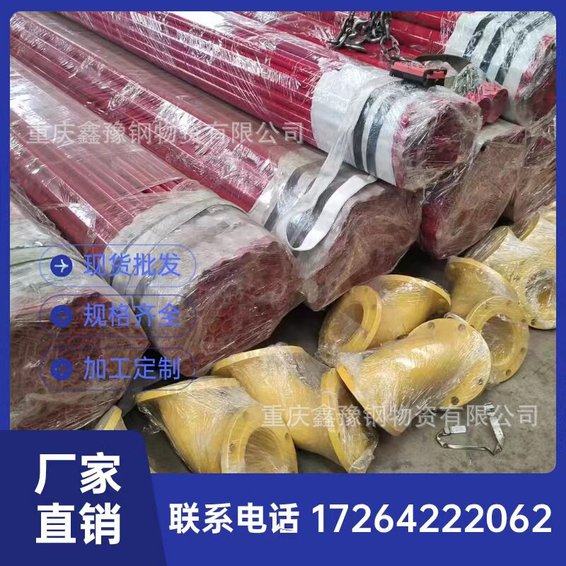 直销衬塑复合管内外涂塑钢管耐腐耐DN80热镀锌衬塑钢管规格齐全