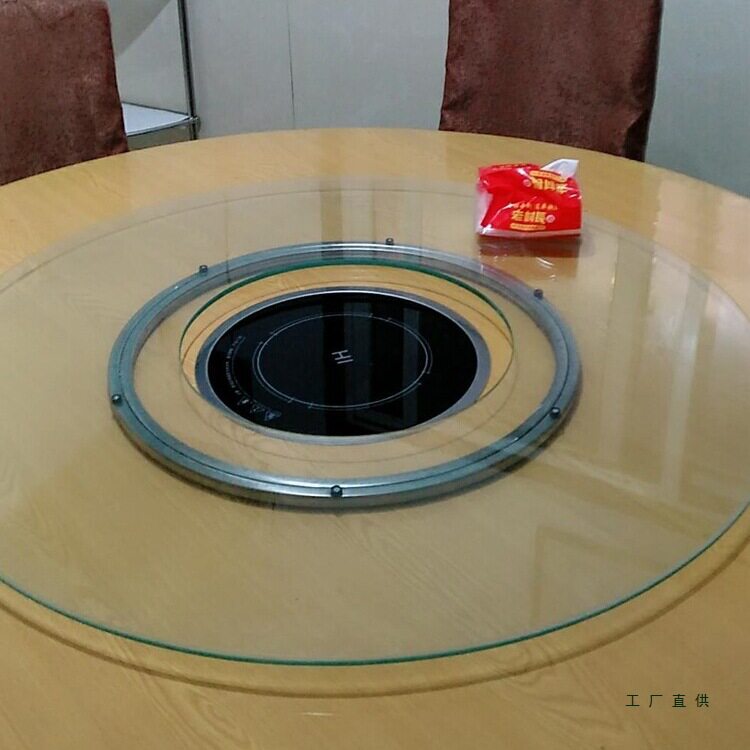 钢化玻璃转盘电池炉地锅火锅开孔餐桌圆桌空心旋转钢圈圆台面定