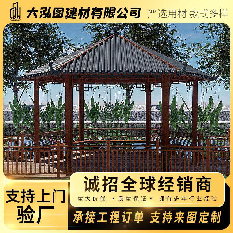 古建凉亭双层别墅长廊水榭实木中式廊桥美好定制葡萄架亭子户外茅
