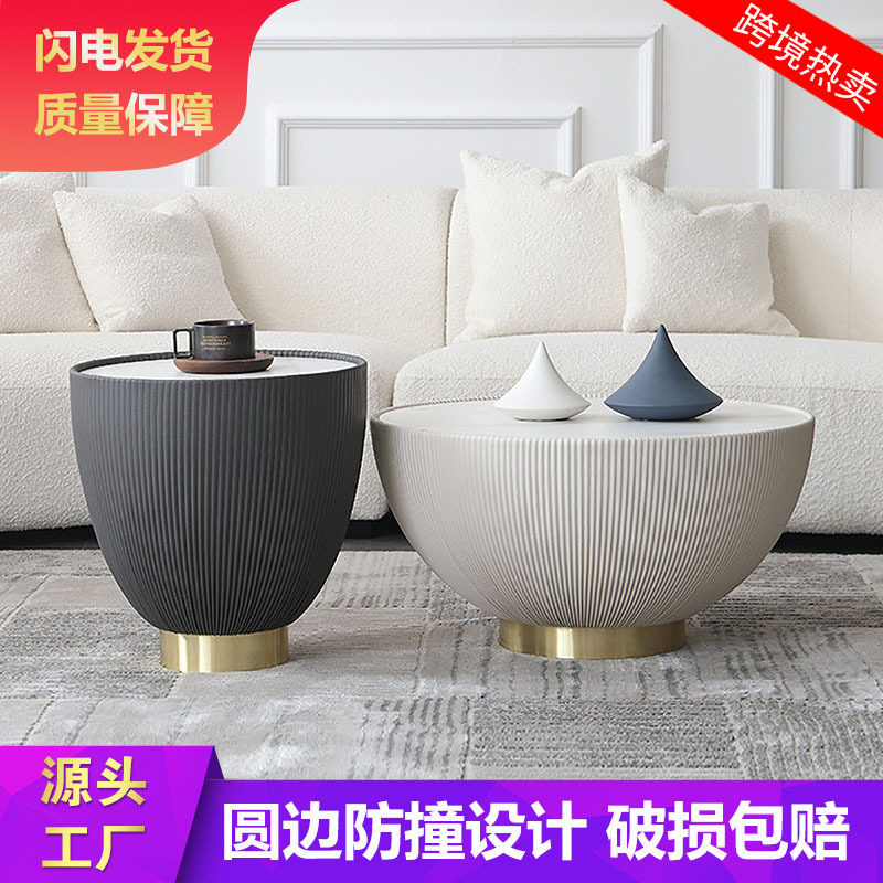 现代轻奢圆形岩板客厅茶几小户型创意网红样版间小茶桌大小碗茶几