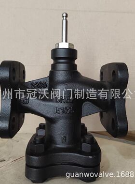 VVF47.65 VVF47.80 VVF47.100 VVF47.125 VVF47.150 电动二三通阀