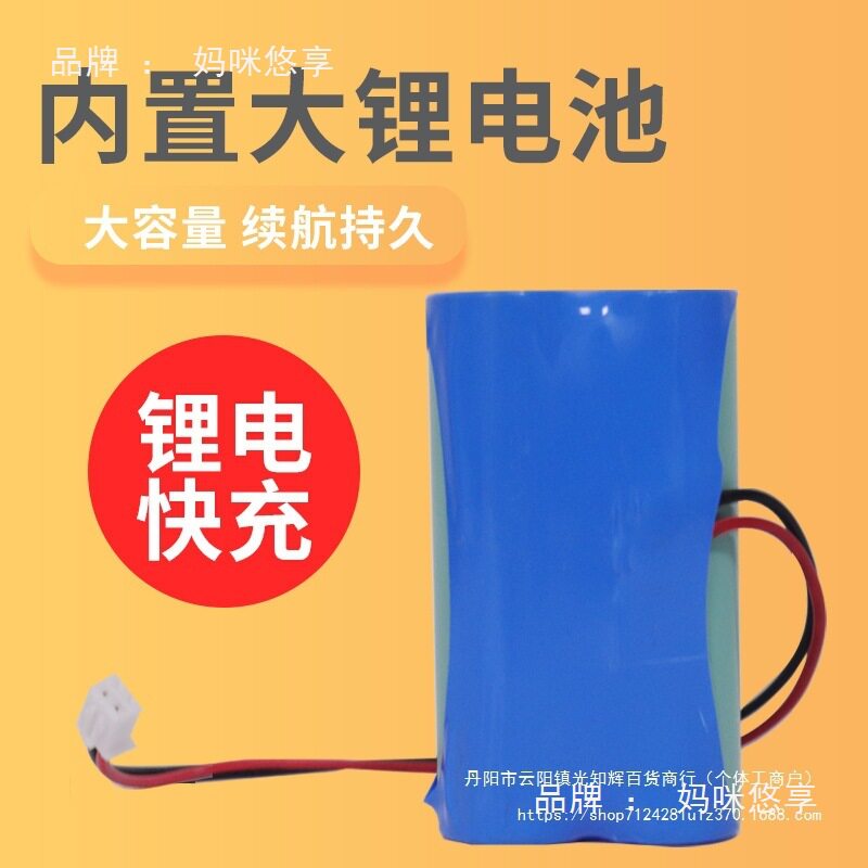 浩展蓝牙快递员台秤超高性价比