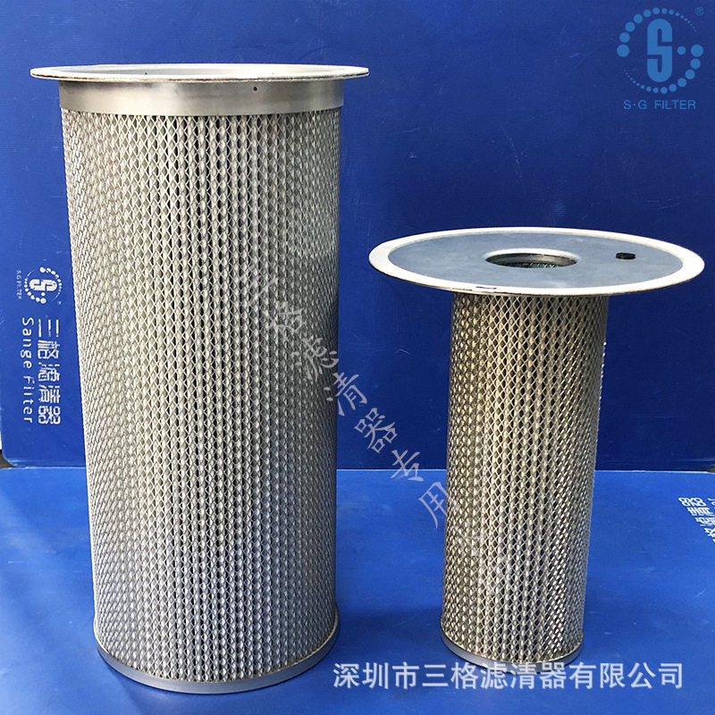 现货寿力油气分离器滤清器