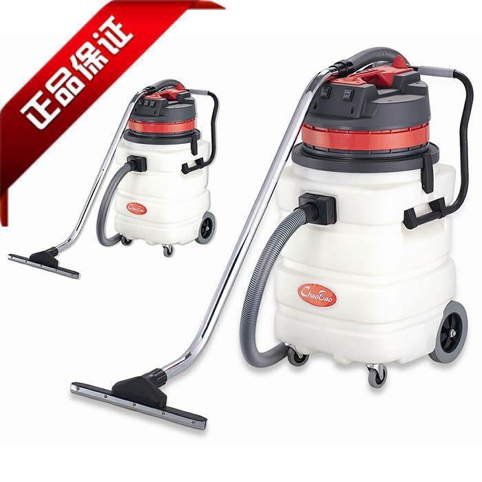 直批超宝牌CB90-2吸尘器90升半透明塑料桶身CB90-3吸尘吸水机