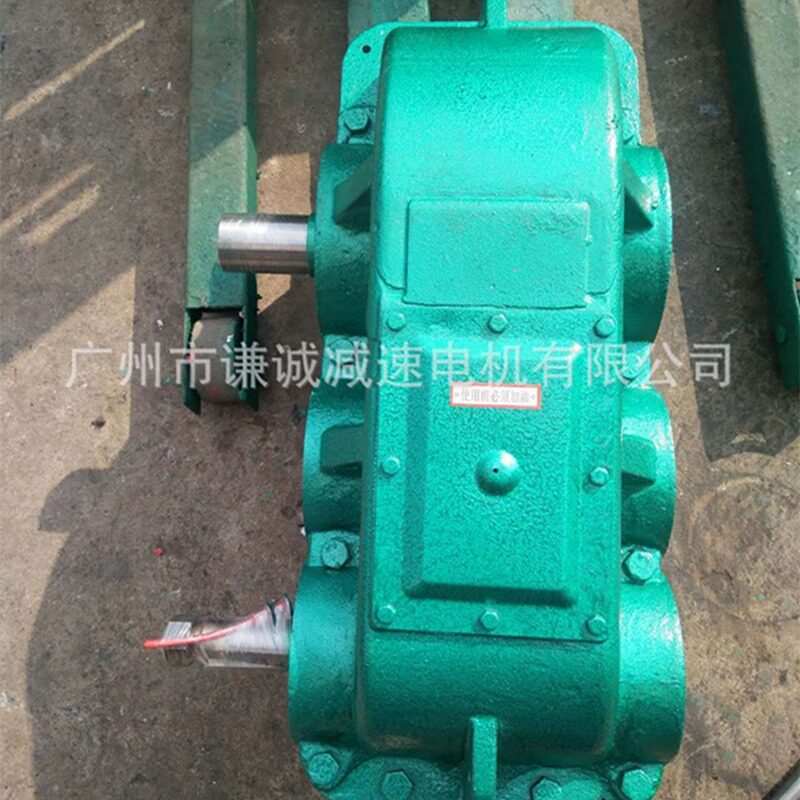 JZQ500-48.57减速机起重化工建筑塑料搅拌机械用齿轮减速器