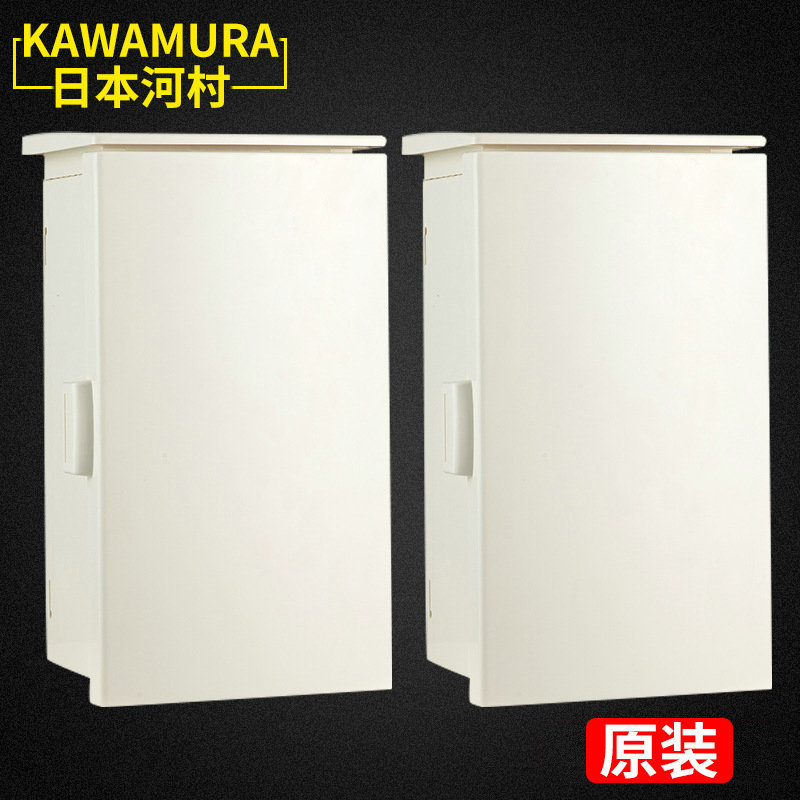 河村CSPNO型树脂防水接线箱
