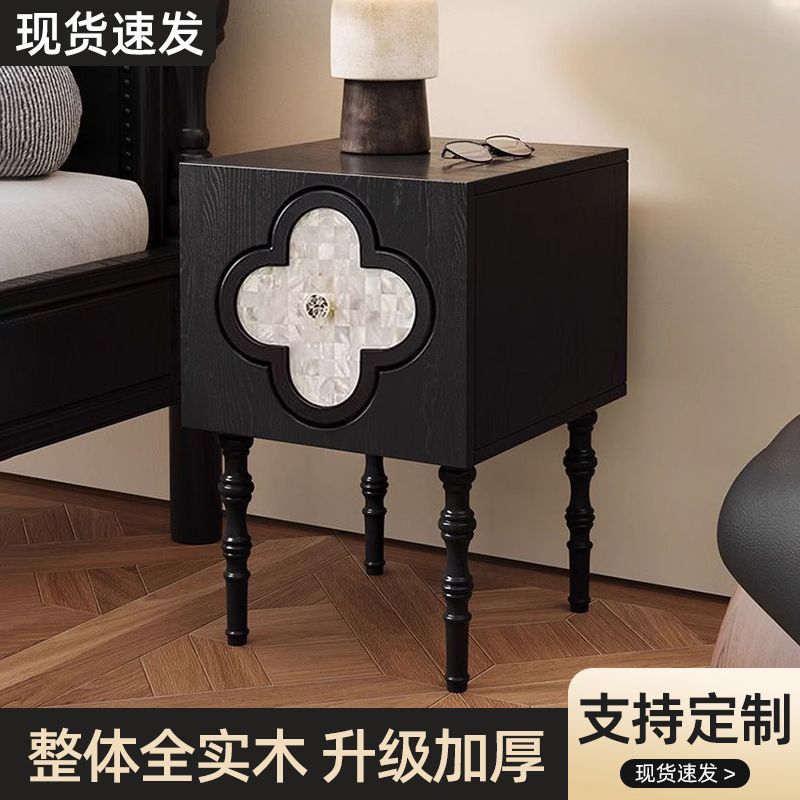 法式复古实木黑色收纳床头柜