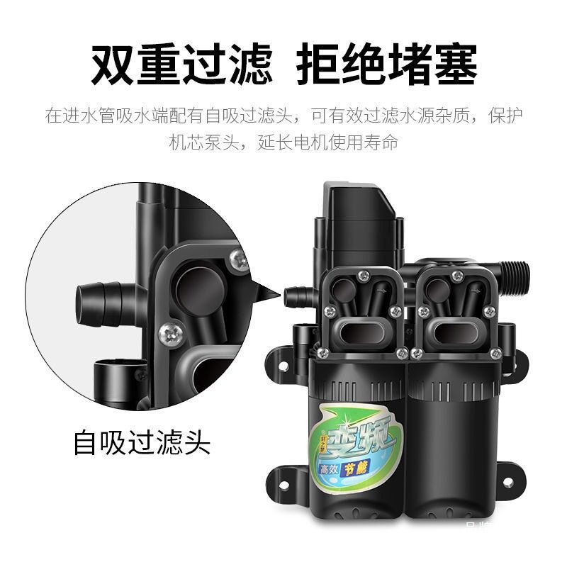 【双铜电机】 12v车载洗车机高压洗车器家用电动刷车水泵洗车神器