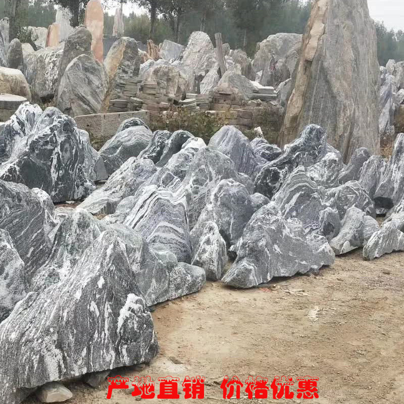 天然雪浪石切片石庭院造景批发